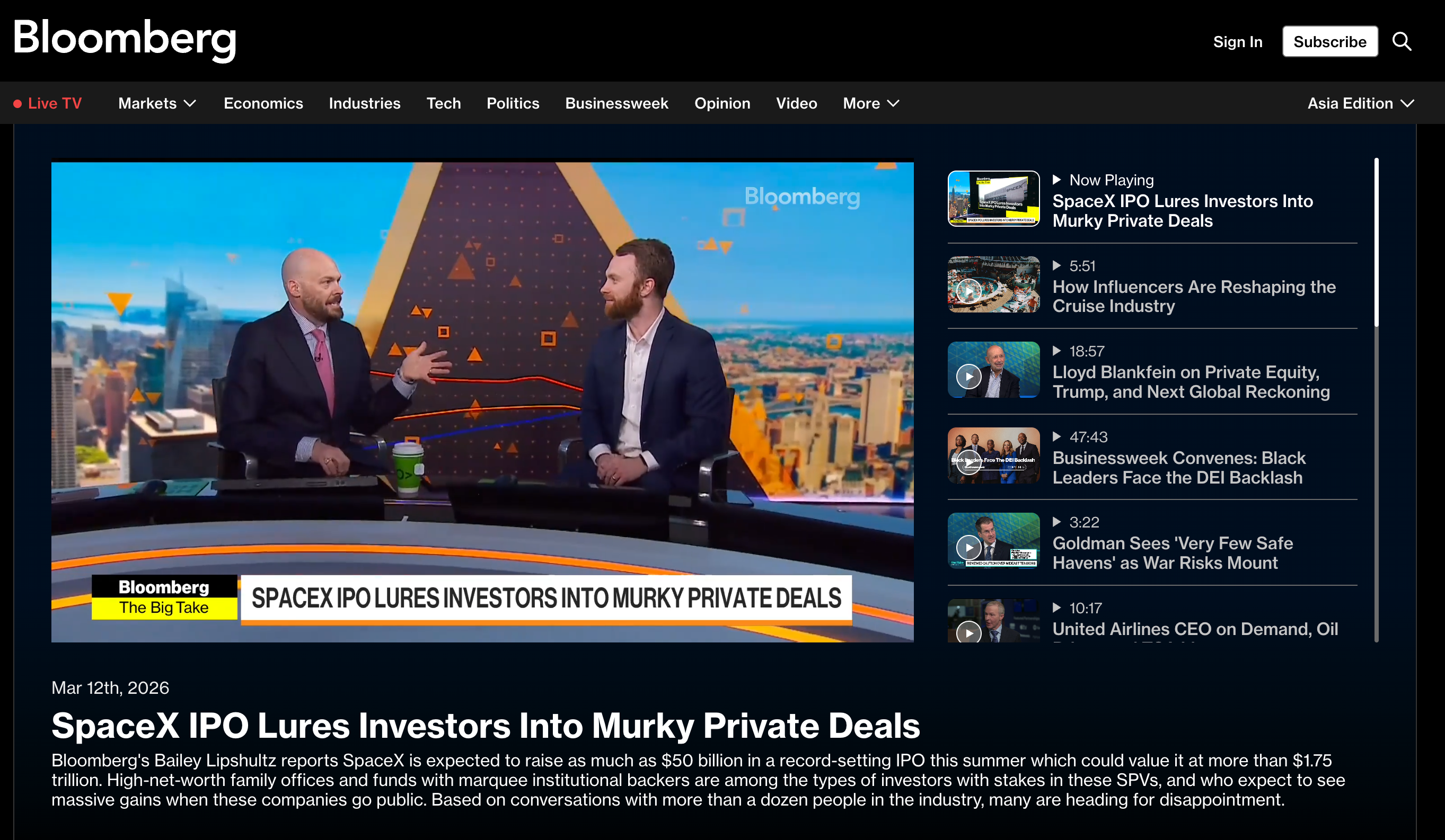 SpaceX IPO 관련 주요 매체 보도