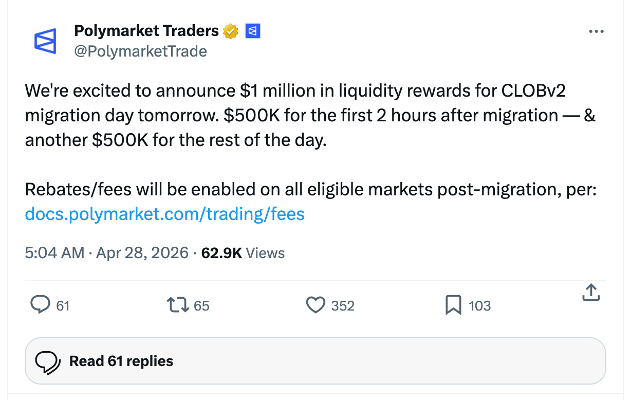 V2 가동일에 풀리는 100만 달러 규모의 유동성 보상 일정을 안내한 폴리마켓 트레이더 계정 공지