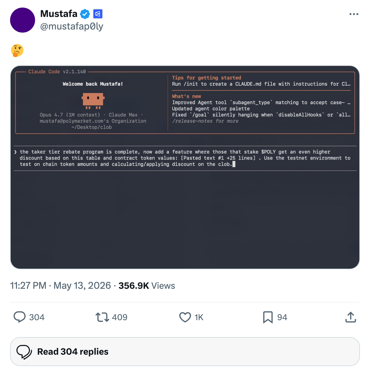 무스타파(@mustafap0ly)가 X에 올린 Claude 코드 스크린샷. taker tier rebate 기능 작업 화면이 그대로 노출됐다