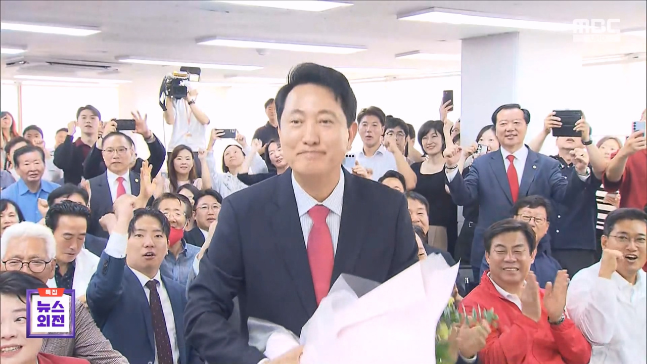 국민의힘의 거의 유일한 호재였던 오세훈 서울시장 당선