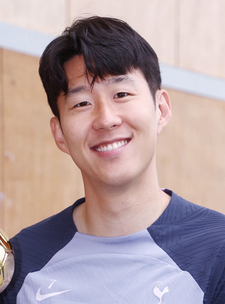 손흥민 화이팅..!