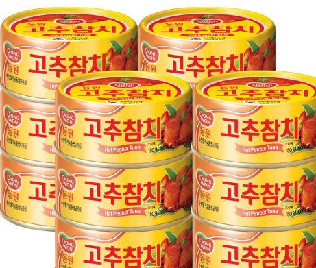 고참
