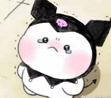 Kuromi